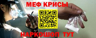 гидропоника Краснознаменск