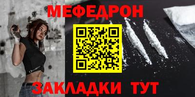 гидропоника Краснознаменск