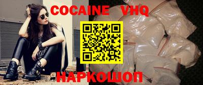 стаф Краснодар