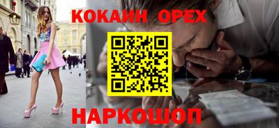 гидропоника Краснознаменск