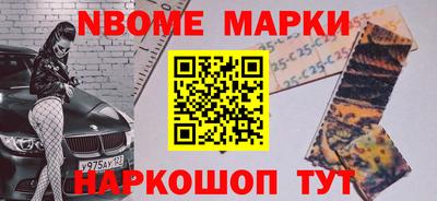 стаф Краснодар
