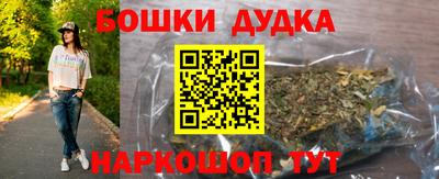 прущий лед Иваново
