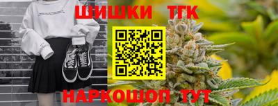гидропоника Краснознаменск