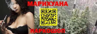 стаф Краснодар
