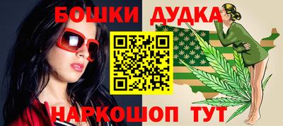 стаф Краснодар