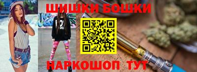 стаф Краснодар
