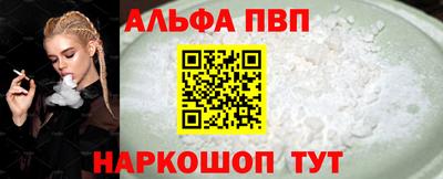 гидропоника Краснознаменск