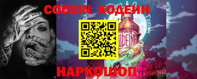 гидропоника Краснознаменск