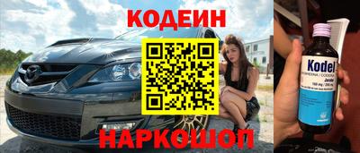гидропоника Краснознаменск