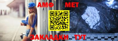 гидропоника Краснознаменск