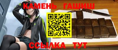 стаф Краснодар