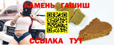 гидропоника Краснознаменск