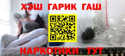 гидропоника Краснознаменск