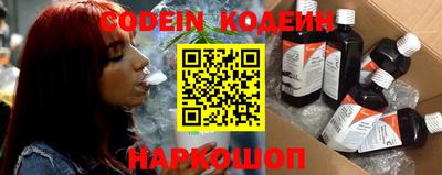 стаф Краснодар
